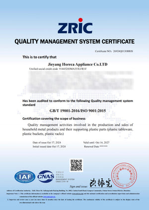ISO Certificate