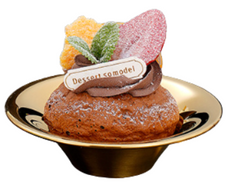 SS Ice Cream Bowl